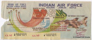 Golden Jubilee Raffle Ticket (1982)